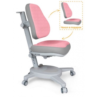 Кресло Mealux Onyx (Y-110) PG - обивка розовая с серыми вставками
